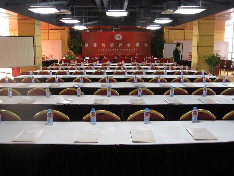 Gloria Plaza Hotel Kangqiao Shanghai Exterior foto