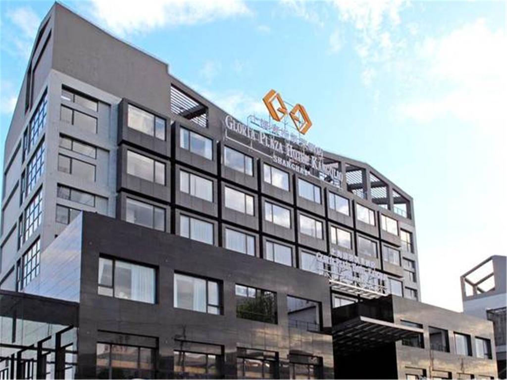 Gloria Plaza Hotel Kangqiao Shanghai Exterior foto